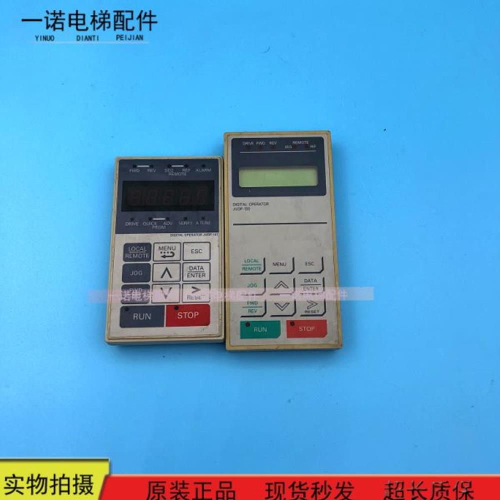 [오늘출발]13167 인버터 OP 작동 - V 패널 사천 J7OPVG7/0-F 패널 E 제어 1L An 디스플레이 J7