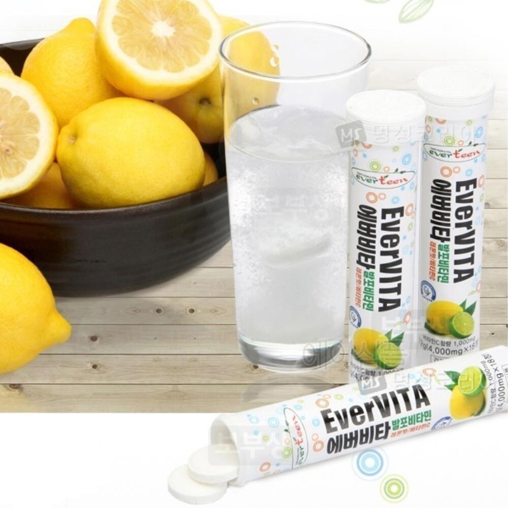 [오늘출발]고용량 물에 녹여 먹는 비타민c 레몬맛 5개 효도선물 어르신 고3