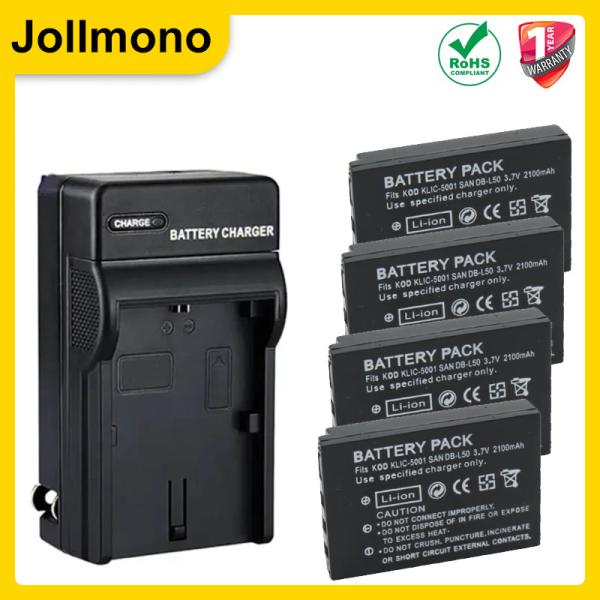 [오늘출발] DX7440 P712 KLIC-5001 Z760 키트 DX7590 이지쉐어 P880 DX6490 Z7590 P850 Z730 DB-L50 코닥 DX7630 충전