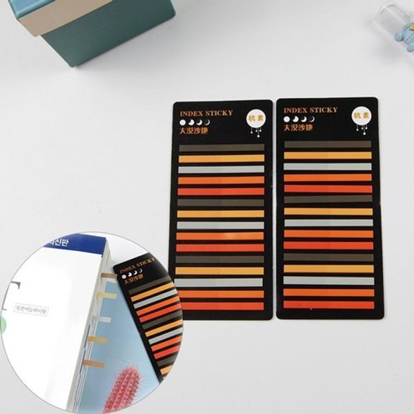 VCMP6NZG수업 인덱스 붙이는형광펜 주황 암기형광펜 1P