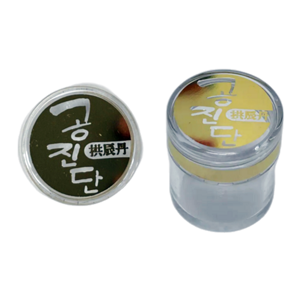 [오늘출발] 뉴투명 공진단 청병 대 500개 청병용기 경옥고용기 환용기 사향단용기 청심환통 침향환용기