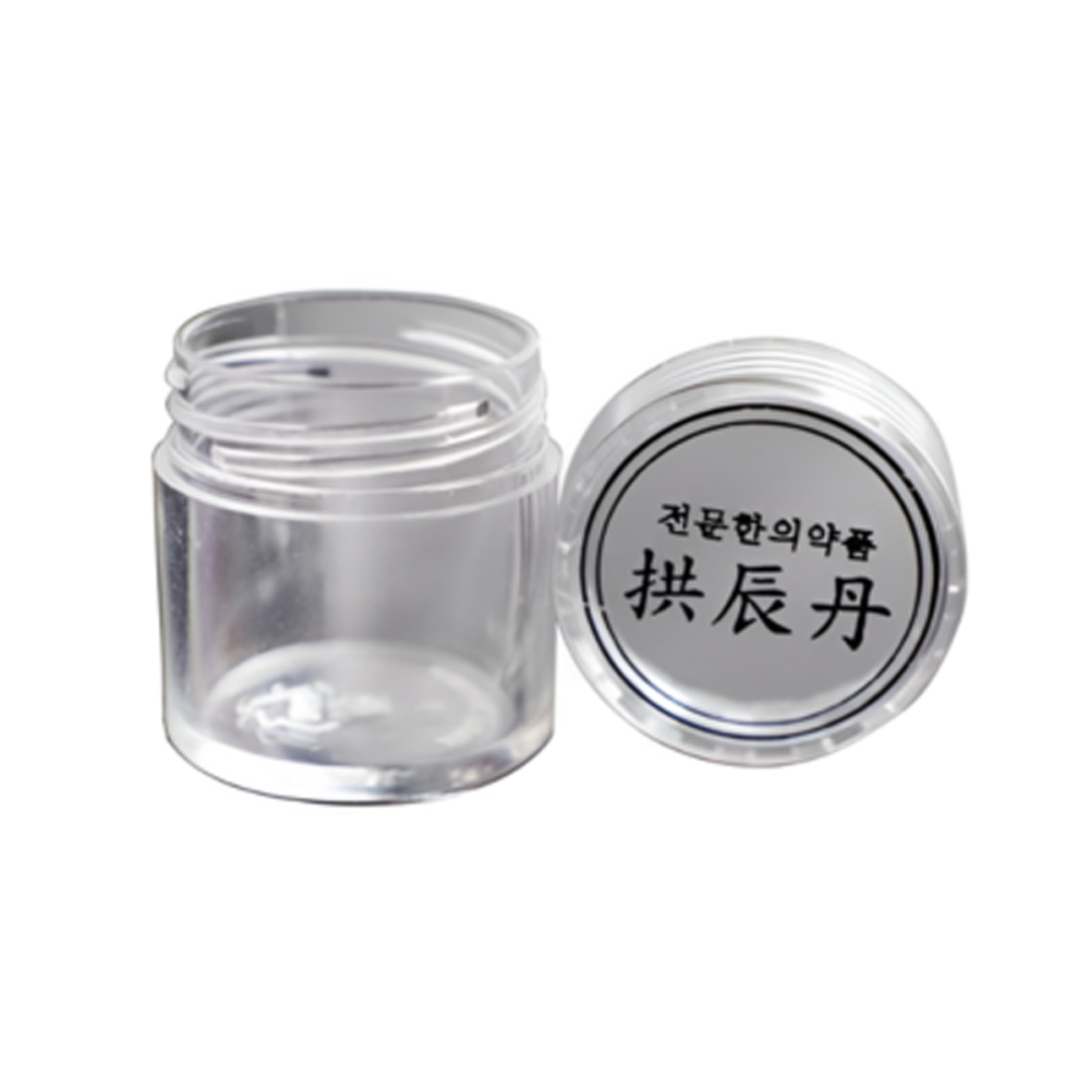 [오늘출발] 전문한의약품 공진단 청병 대 100개 청병용기 경옥고용기 환용기 사향단용기 청심환통 침향환용기