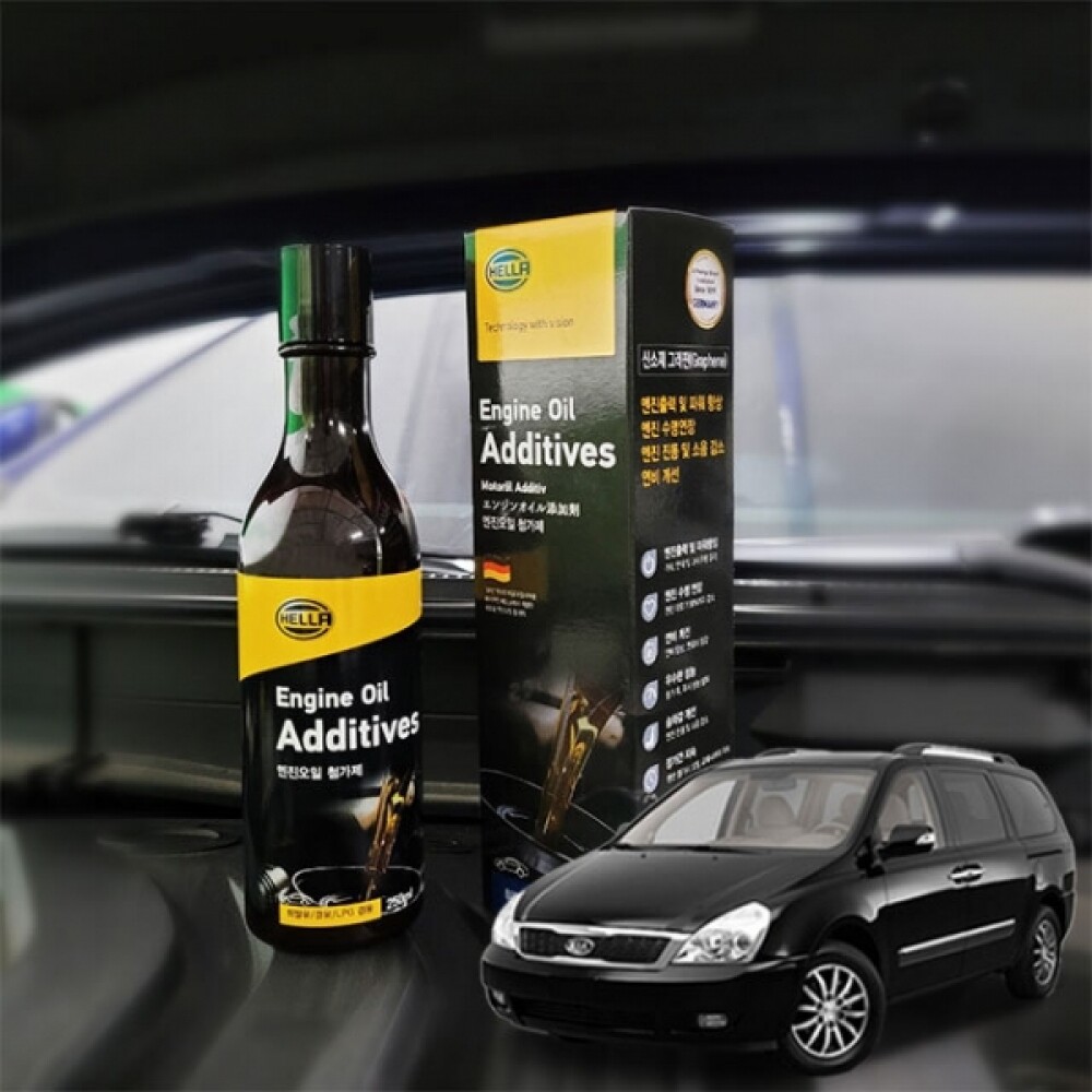[오늘출발] 그랜드카니발엔진코팅제 엔진오일첨가제 250ml / 연료첨가제 엔진코팅제 엔진첨가제 엔진플러싱오일