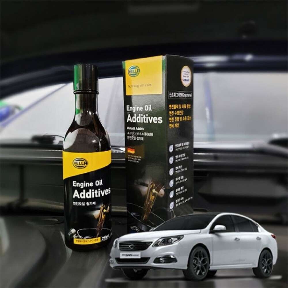 [오늘출발] SM5엔진코팅제 엔진오일첨가제 250ml / 연료첨가제 엔진코팅제 엔진첨가제 엔진플러싱오일 엔진세정제