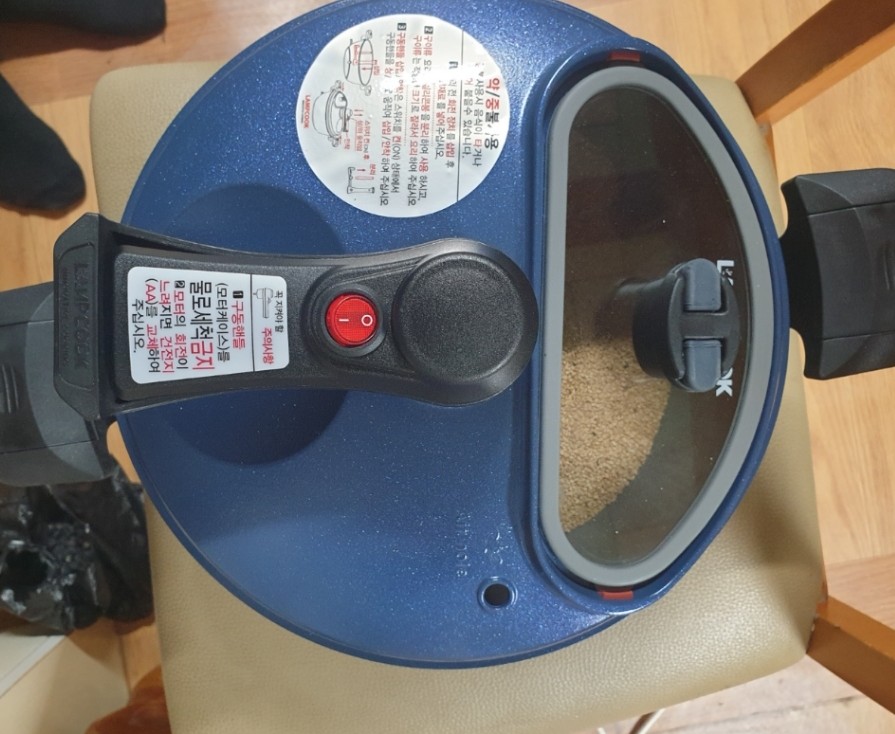 [홍산경금속]램프쿡 램프쿡 인덕션 자동회전냄비 HS-0010