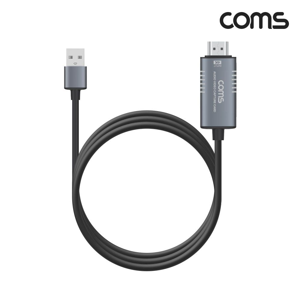 (COMS) USB캡쳐기 HDMI 비디오 영상 캡쳐카드 캡쳐카드 영상편집기 HDMI컨버터 USB캡쳐기 HDMI녹화기