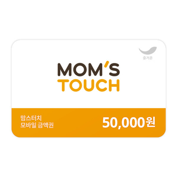 맘스터치 (맘스터치) 5만원권