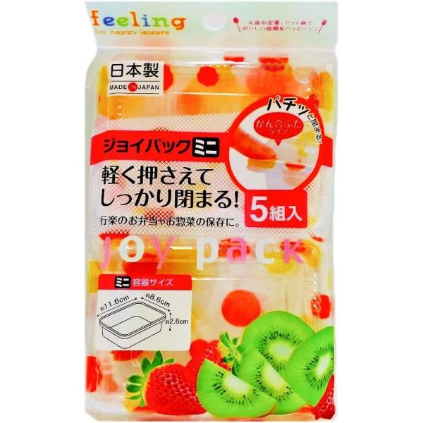 야마토 부산 감정 기쁨 팩 미니 5쌍 세트 일회용 도시락 뚜껑 잠금 포장용 이벤트 축제 테