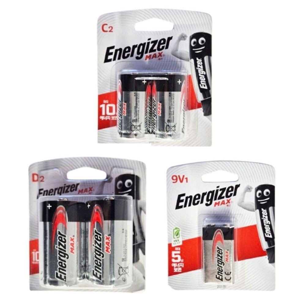 (C2입) 건전지 에너자이저 맥스/배터리 밧데리 밧테리 밧대리