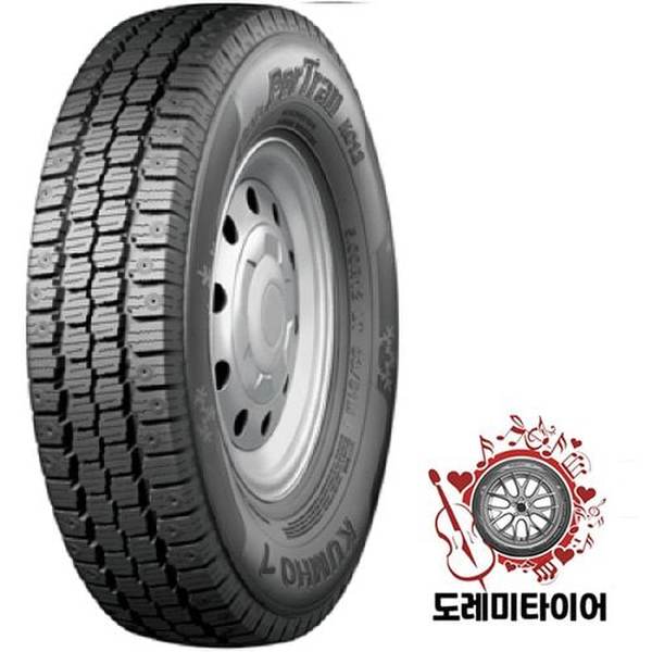 [오늘출발] 금호타이어 원터 포트란 KC12 5.00R12 8P 무료배송 50012
