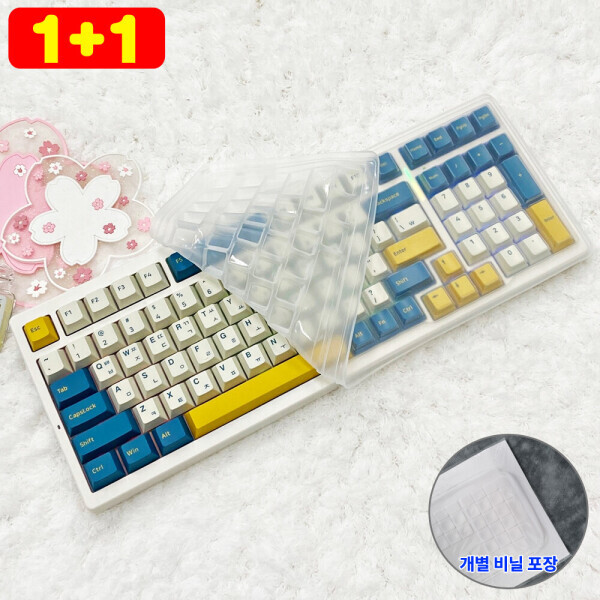 1+1 씽크웨이 x VGN TV99 키스킨 기계식 키보드덮개 실리콘 커버 (1+1행사중)