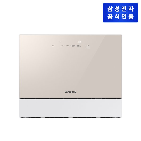 [신세계백화점]삼성전자 (삼성)(신세계강남점)삼성 Bespoke 식기세척기 6인용 카운터탑 DW30FB305CE0열풍건조/베이지