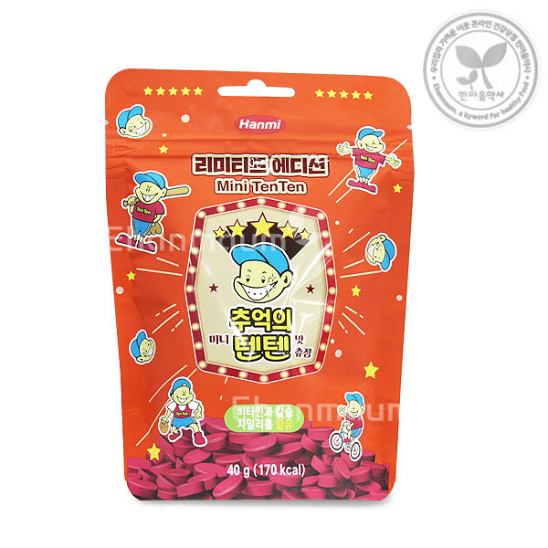 [오늘출발] 한미양행 추억의 미니 텐텐맛 츄정 40g 딸기맛 비타민 미네랄