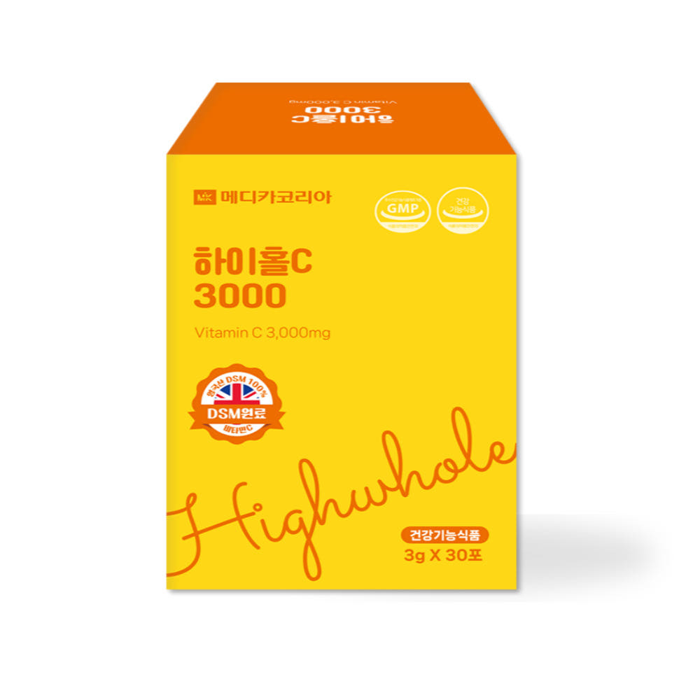 [오늘출발] 메디카생활건강 하이홀C3000 3gX30포 DSM 영국산 순수 퓨어 비타민C 항산화 고함량 메가도스