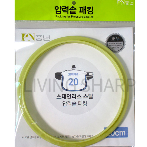 [Pn풍년]풍년 풍년 하이클래드 뉴비엔나IH 6인용 압력솥 HNVPC-06(IH) 고무패킹
