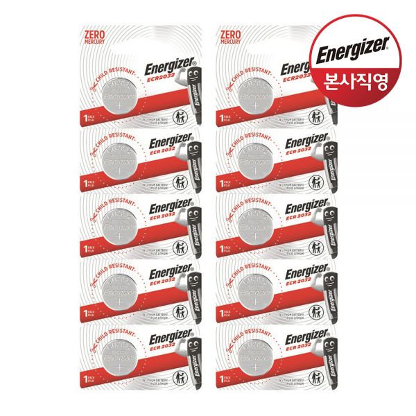 에너자이저 리튬 코인 건전지 2032 5개입 x 2개