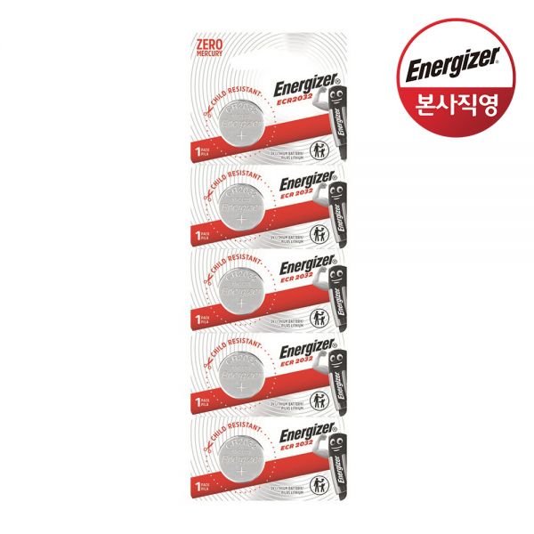 [에너자이저홀딩스]에너자이저 에너자이저 리튬 코인 건전지 2032 5개입