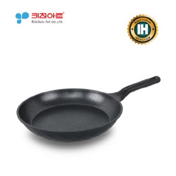 키친아트 키친아트 꼬뜨 실버 IH 인덕션 프라이팬 20cm 마블팬 코팅팬 팬 웍 중국팬 요리팬 복음팬 불판