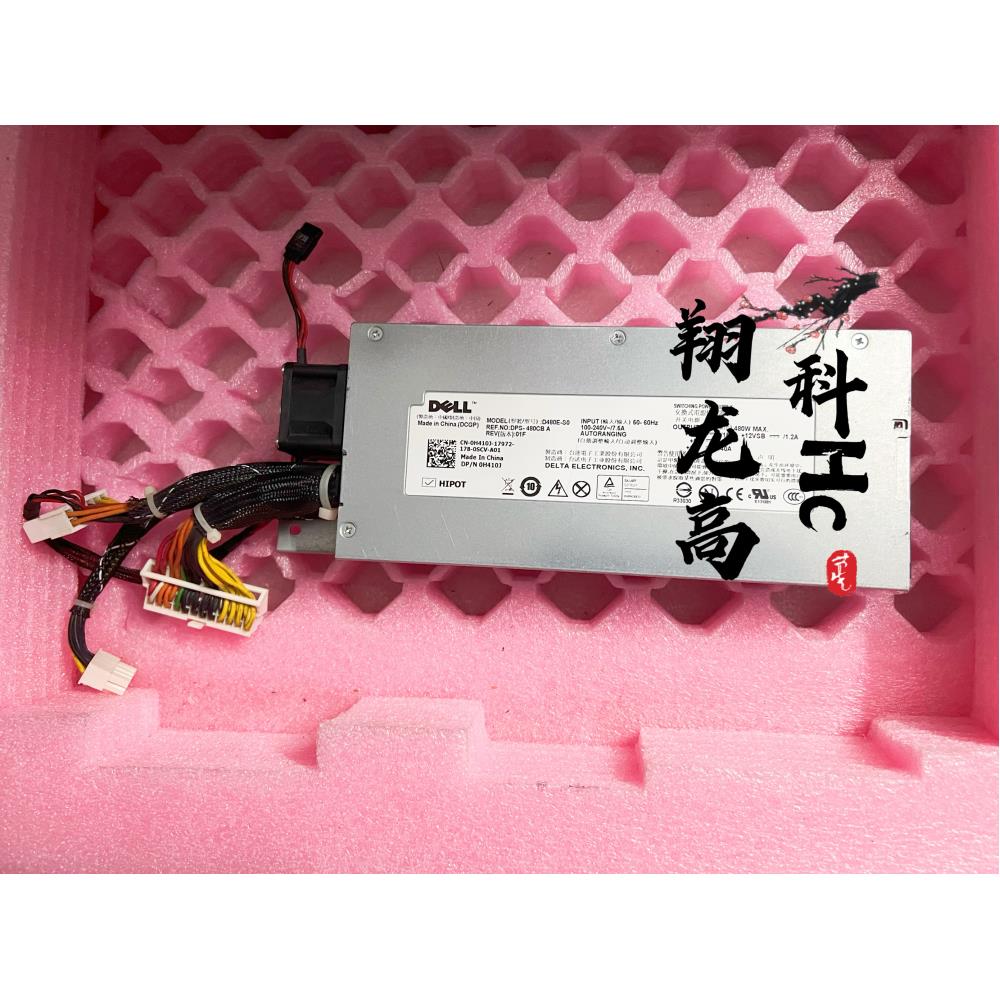 [오늘출발] 작은 골짜기 R410 415 H410J 411 서버 전원 공급 장치 DPS-480CBA L D480E-S0