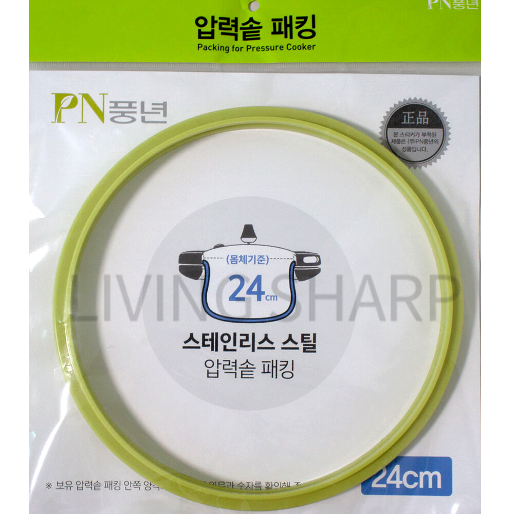 [Pn풍년]풍년 풍년 하이클래드 뉴비엔나IH 10인용 압력솥 HNVPC-10(IH) 고무패킹