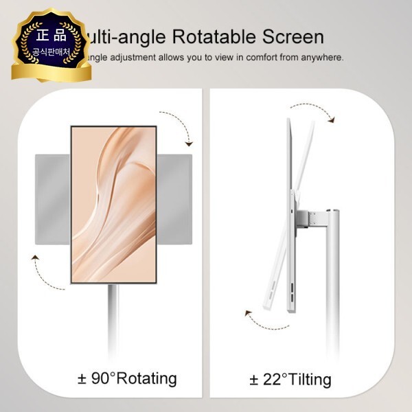 [오늘출발] [해외] 검증된 공급업체 21.5인치 휴대용 스탠드 LCD 디스플레이 화면 홈시어터 충전식 텔레비전 안드로이드 TV
