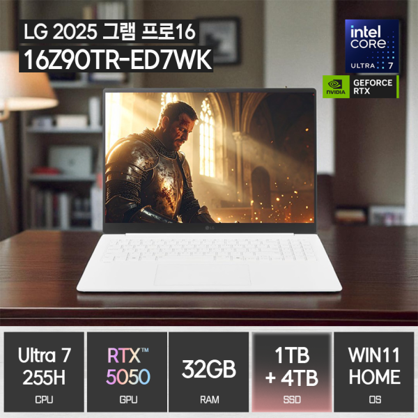 LG전자 LG전자 2025 그램 프로16 16Z90TR-ED7WK (SSD 1TB + 4TB / 32GB / RTX 5050 / 울트라7 / WIN11) SKIT