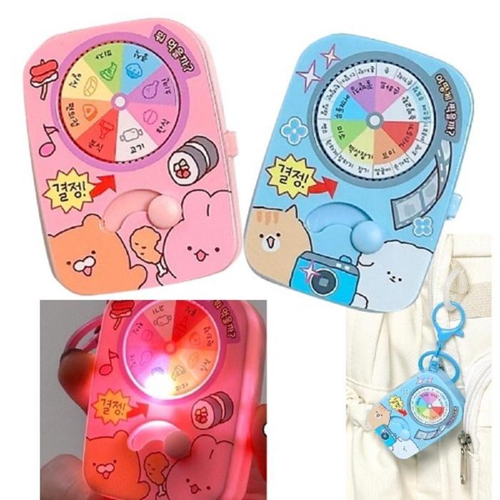 순덕이크루 고민해결 점심메뉴 고르기 룰렛키링 열쇠고리 가방고리