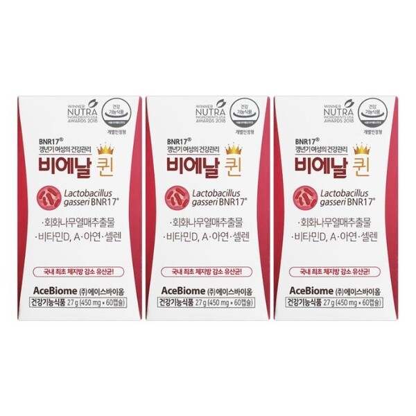 비에날씬 비에날 퀸 BNR17 갱년기유산균 450mg 60캡슐_3개 SDL