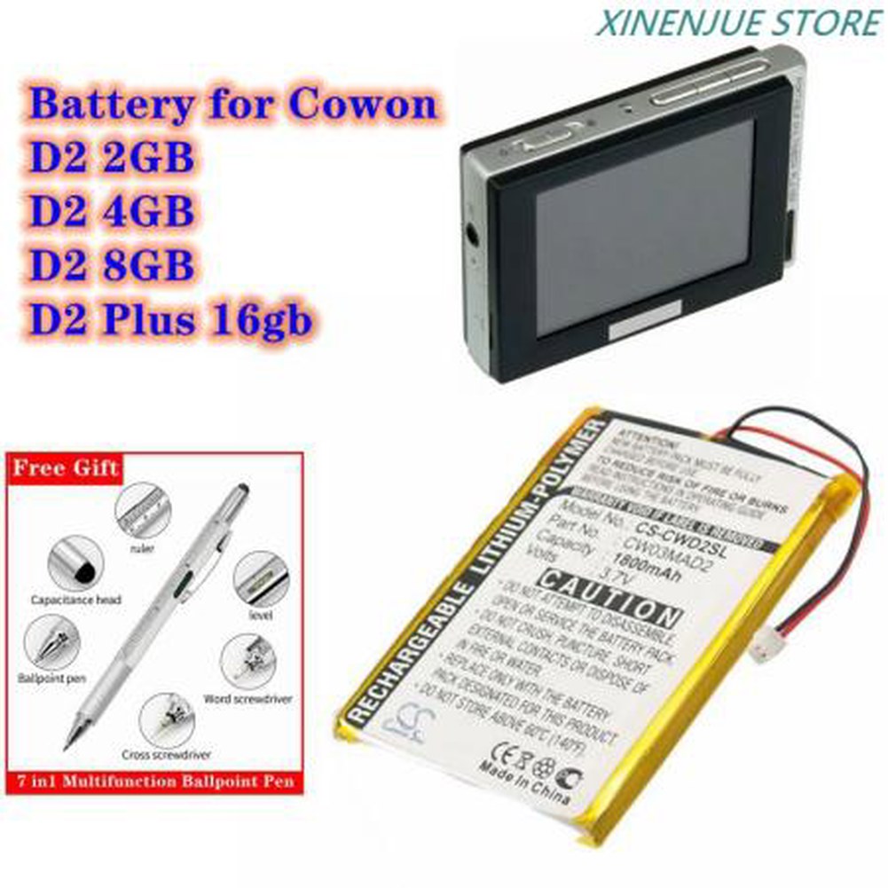 [오늘출발] 미디어 플레이어 배터리 Cowon D2 2GB 3.7V 4GB 1800mAh 8GB Plus 16GB