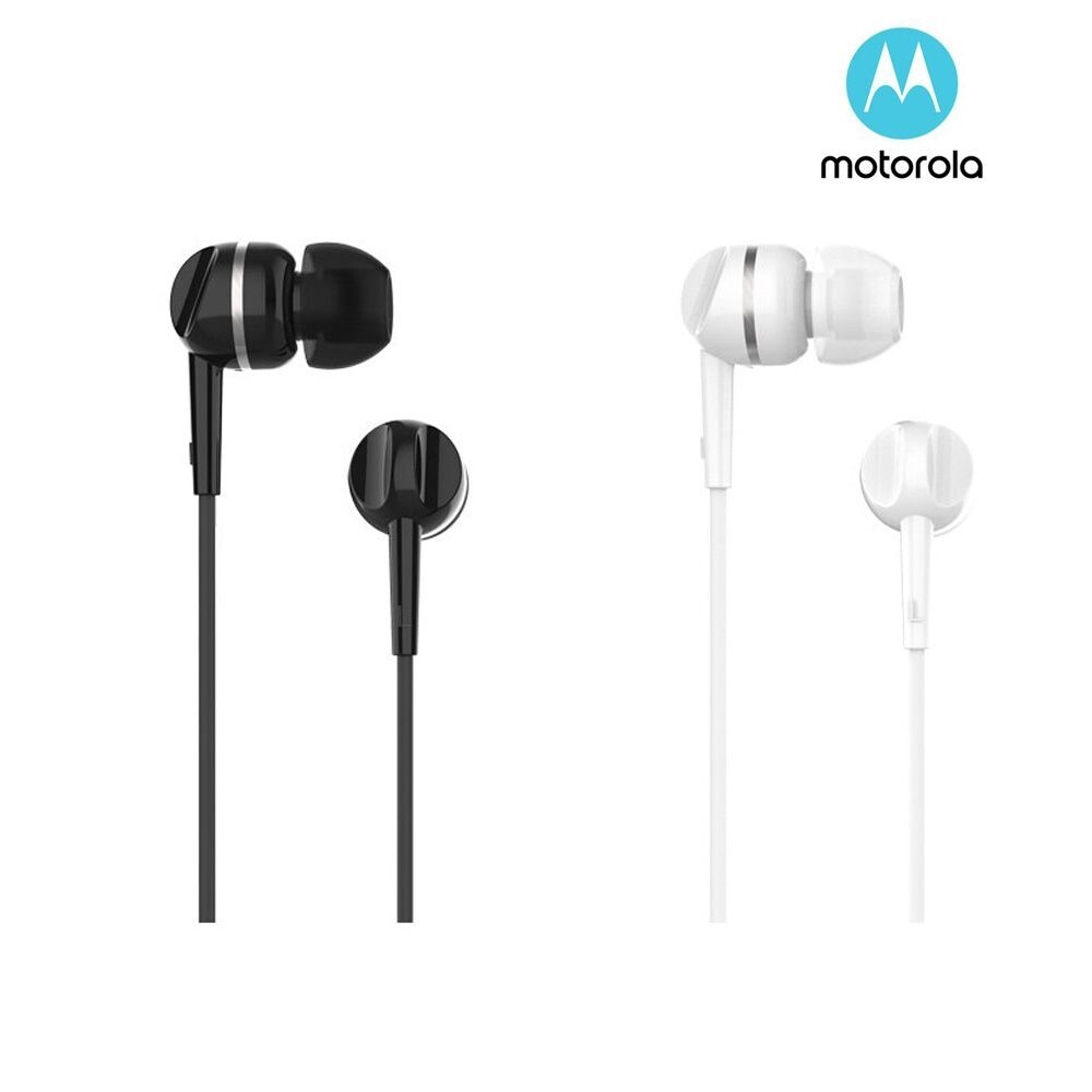 (화이트) 모토로라 모바일용이어폰 통화 음악/핸드폰/휴대폰/고급/줄이어폰/학교/교실/오디오/노트북/PC