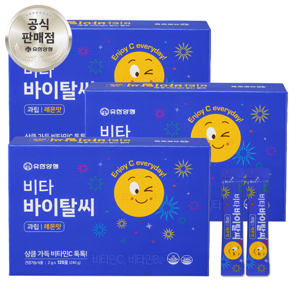 [오늘출발] 유한양행 유한 비타바이탈씨 과립 레몬맛 1000mg 360포 비타민C 비타민B2 분말 피로회복 영양제
