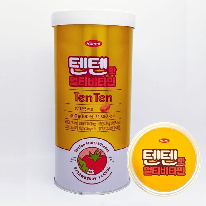 한미사이언스 한미사이언스 한미 텐텐맛 멀티비타민 젤리 대용량 어린이 키즈 츄정 100정 1통