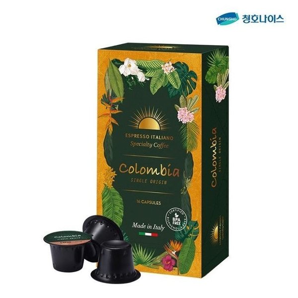 청호나이스 에스프레카페 콜롬비아 1박스(16캡슐) 캡슐커피 커피