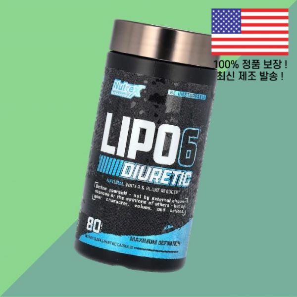 [오늘출발] 뉴트렉스 리서치 LIPO 6 이뇨제 80캡슐 Nutrex Research Diuretic 80 Capsules