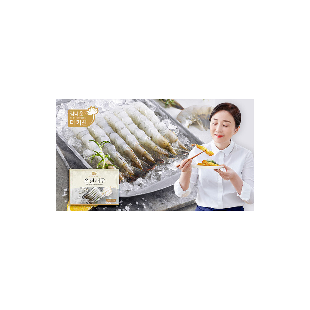 김나운의 더 키친 김나운 프리미엄 손질새우 총 130미(15gX10미x13팩)