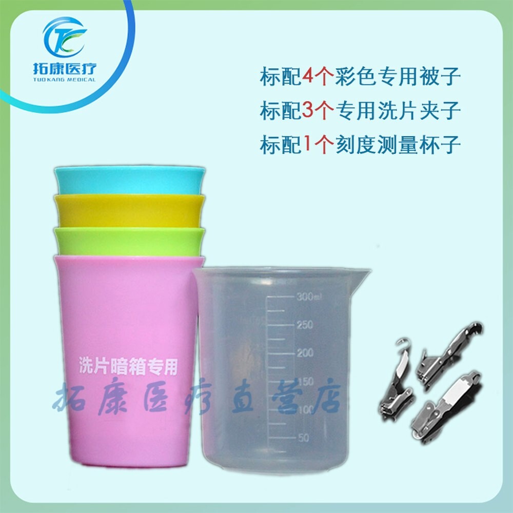 [해외] 홀덤 샷클락 게임 공식적승인 게임시계 포커 다운 마작 타이머