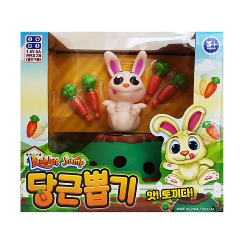 귀여운 칼뽑기 복불복장난감 술먹기게임 이빨룰렛