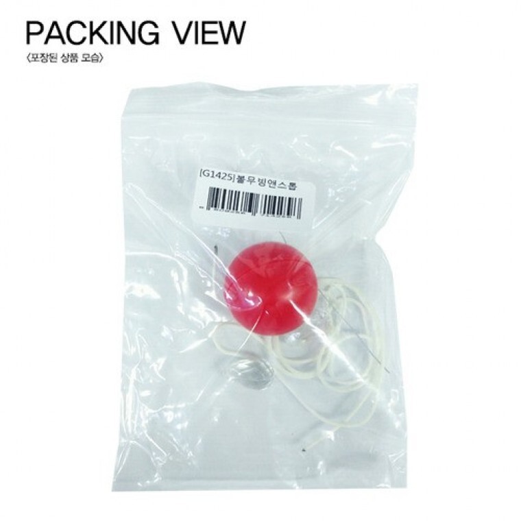 오라몰랑   (KC인증) 제이엘 볼무빙앤스톱(DIY) 교육마술 어린이마술 마술용품 어린이마술도구 마술배우기