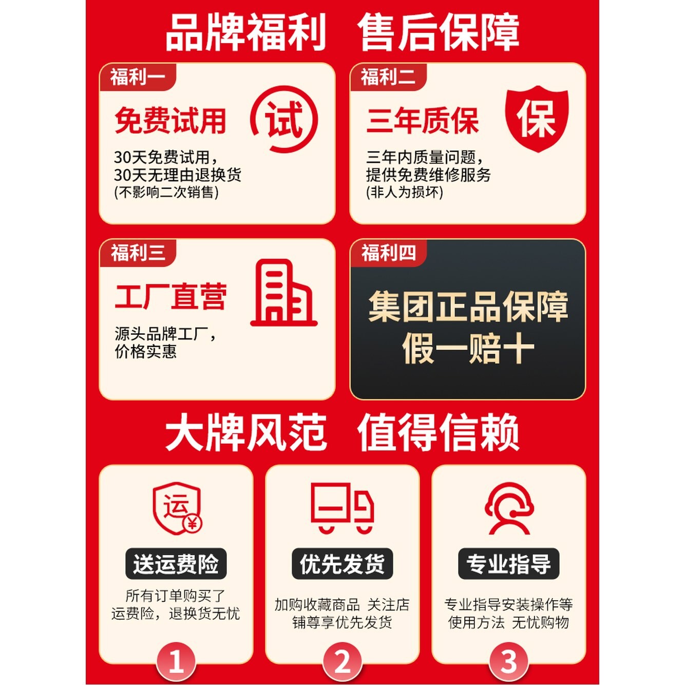 예용 틈새 연삭 그라인더 전기밀 광택 조각기 타일 슬롯형