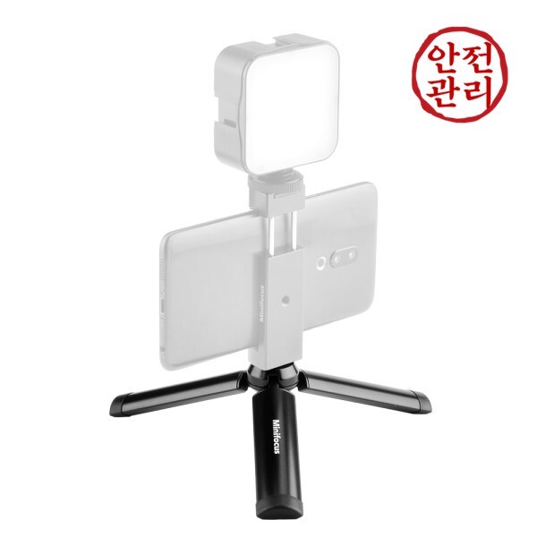 Zhiyun Smooth Q 4 X DJI OSMO Mobile 2 3 전화 짐벌 Vlog 핸들 그립 용 미니 삼각대 접이식 데스크탑 스탠