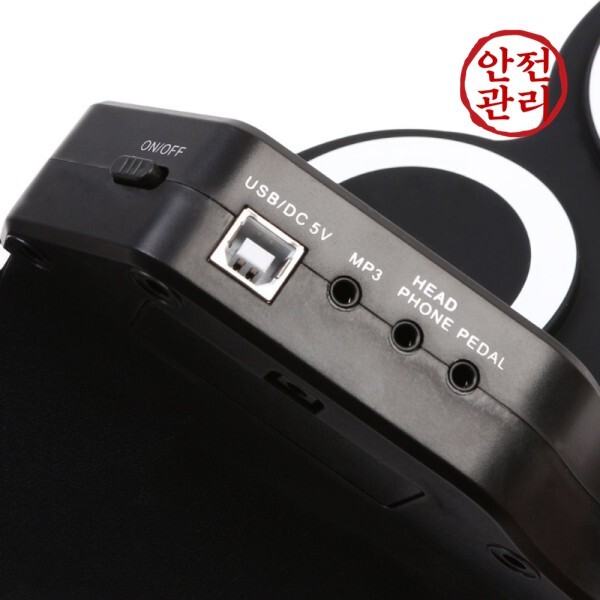 전문 드럼 휴대용 댄스 반주 타악기 성인 배터리