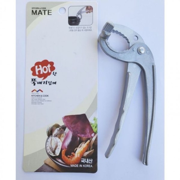 그릇집게 다용도집게 돌솥 핫한 국산 식당 고급 주방 아주뜨거운 뜨거운물건집게 3중안전구조 뚝