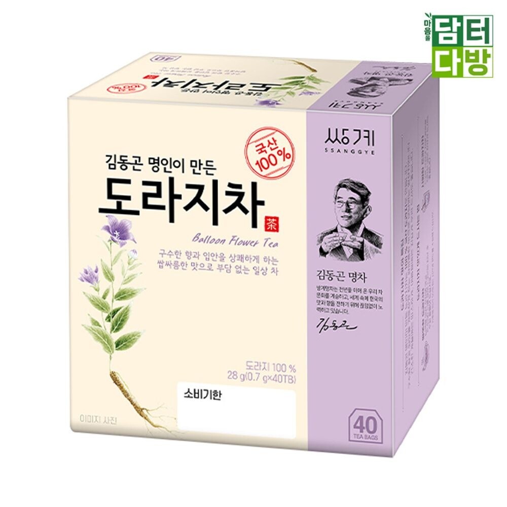 쌍계 김동곤명인 도라지차 40티백/다이어트차/차선물/티백차/차티백/건강차/마시는차/사무실/침출차/후식차