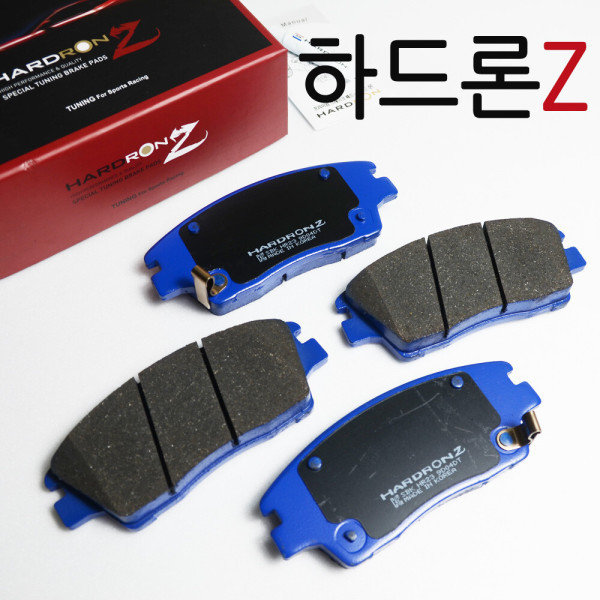 [오늘출발] 하드론ZR 레이싱 브레이크패드  맥스크루즈 15년8월 이전 제네시스BH 전차량 뒤 좌우세트 RP1247