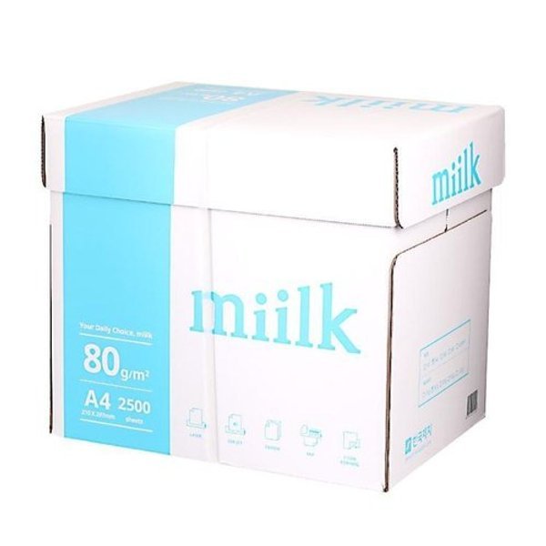 VCMO62FR사무용품 A4용지(밀크)80Gx500입 1박스(5입)
