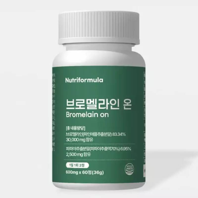 브로멜라인 온 아이 비문증 영양제 60정