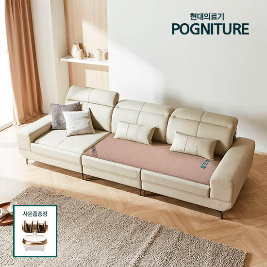 현대의료기 발마사지증정세디아 4인 천연 가죽 춘천 본옥가 연옥 옥소파