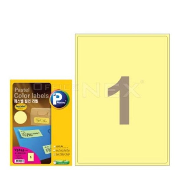 프린텍 MDKVV0YY4_59텔컬러A4 V3845 A4전지100매연노랑색