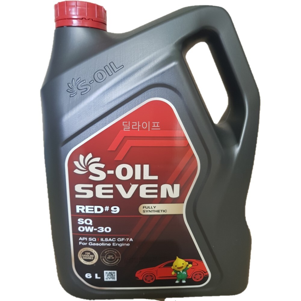 [오늘출발]SOil 에쓰오일 RED 세븐레드9 SQ GF-7A 0W30 6L