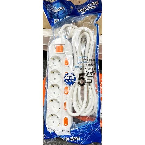 하프클럽/셀러허브_여성트랜드패션 대한 개별 온라인철물점 5구 5